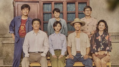 Chuyện Lớn Nơi Thành Phố Nhỏ - The Dream Maker