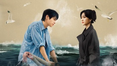 Kẻ Có Tội - The Guilty