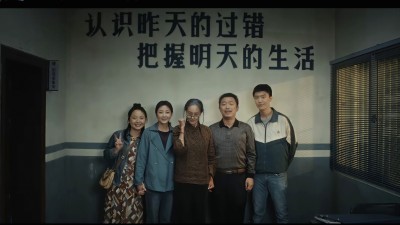 Lãng Lãng Nhân Sinh - Row to Win