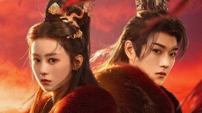 Linh Hy Chi Hương - Infinite Cycle of Love