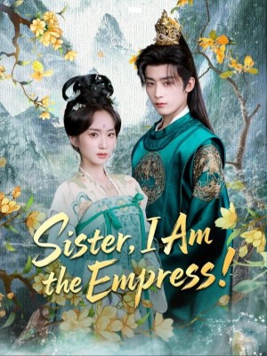 Mộng Hoàng Cung - 凰宫梦 (2025)