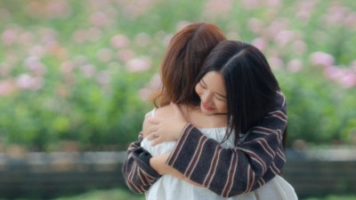 Se Duyên Địa Đại - The Earth