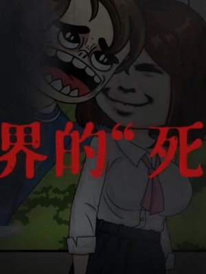 Thư viện không thể thoát ra - 走不出的图书馆 (2025)